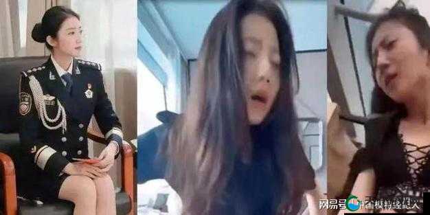 如何看待张津瑜视频事件？视频中的场景是在哪里拍摄的？