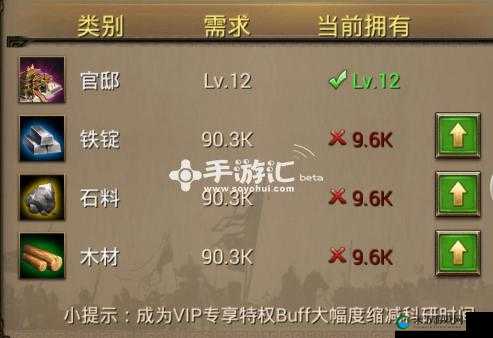 攻城OL研发系统演变史专题