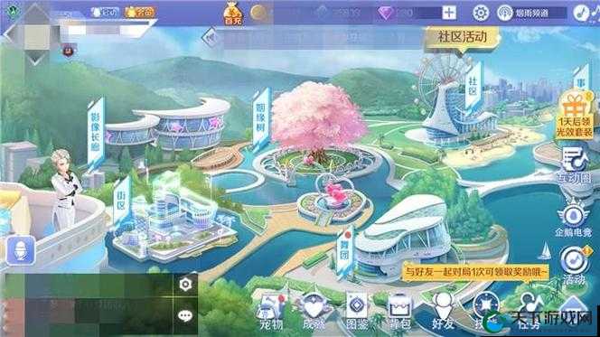 皇图手游社交系统玩法介绍之附近玩家攻略