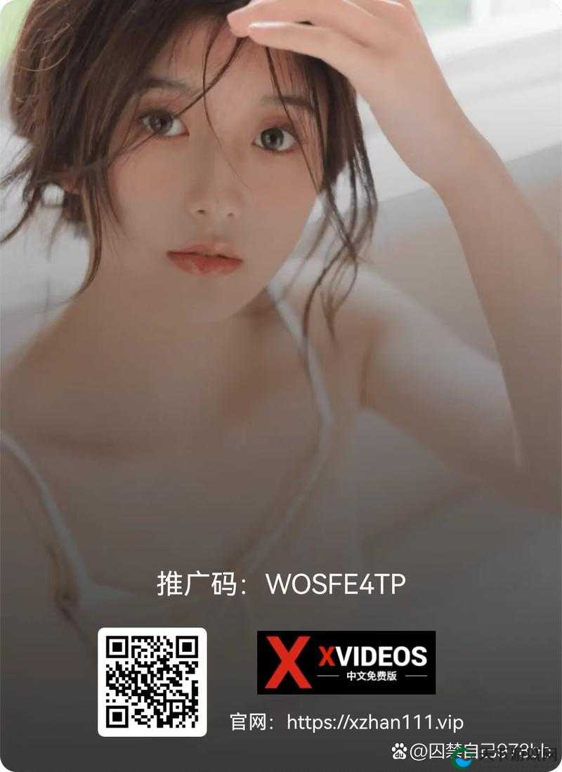 探索Free HD XXXⅩ China videos:高清画质与丰富内容的完美结合,带您领略视觉盛宴