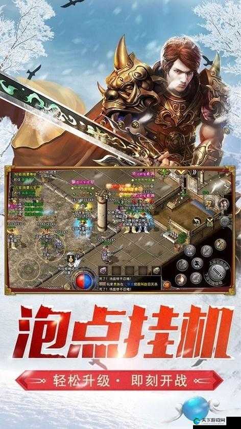 皇图新手入门升级攻略 小白玩家必看