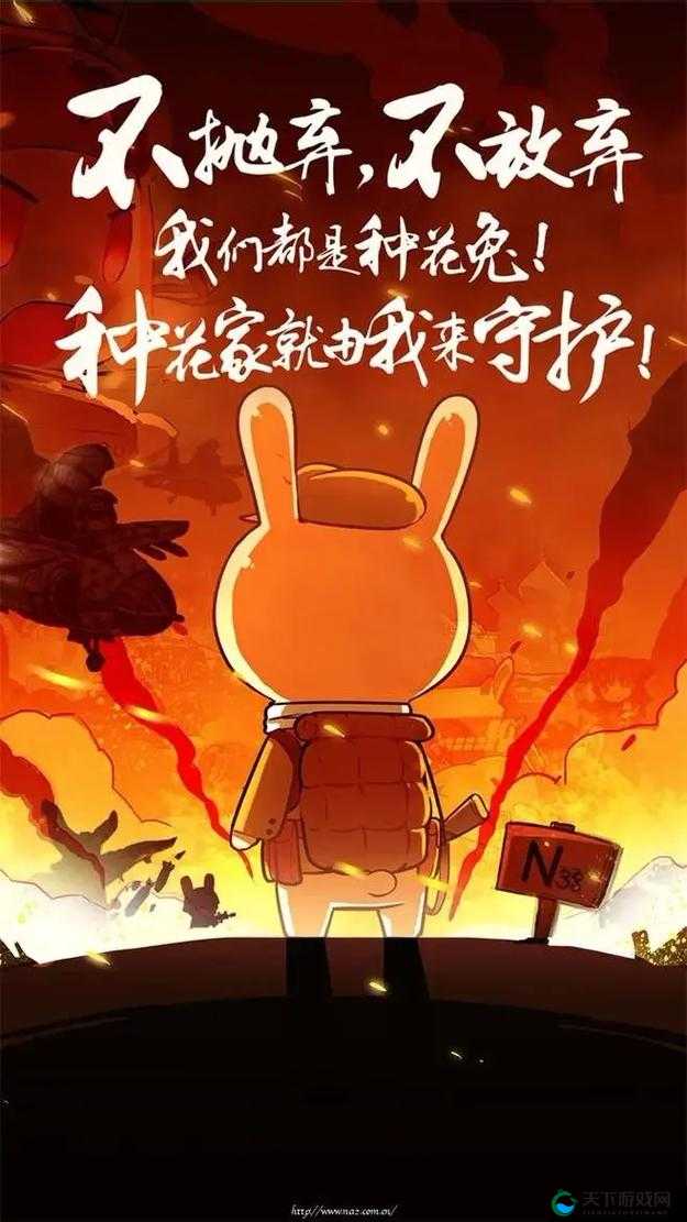 那兔之大国梦新手攻略之截断补给线