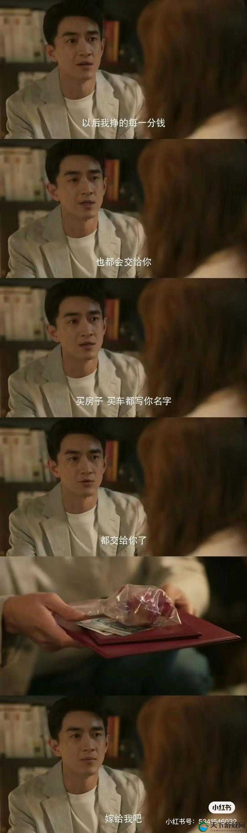 如何免费观看已满十八岁电视剧？这里有你想知道的方法和途径