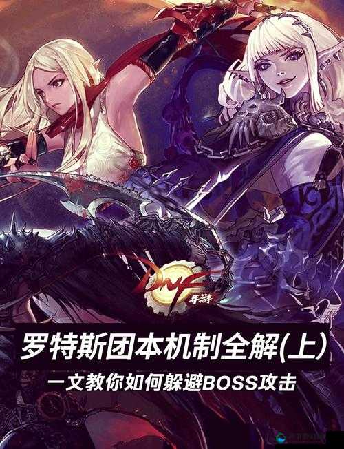 皇图手游深度探索，世界BOSS挑战，无限激情等你解锁