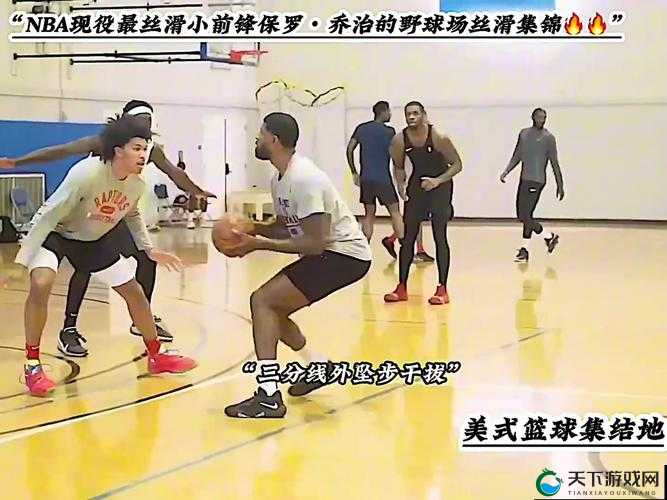 如何成为像美式保罗 4 原版一样的高手?这里有一些建议