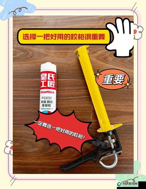 封口胶带的多种用途与选购技巧：全面解析封口胶带在不同场景下的应用与选择指南