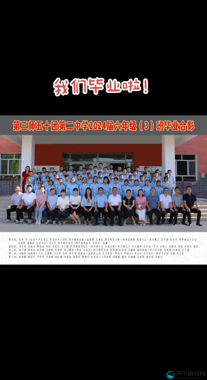 JUQ-732毕业典礼之后有何特别之处？相关精彩内容等你来探索