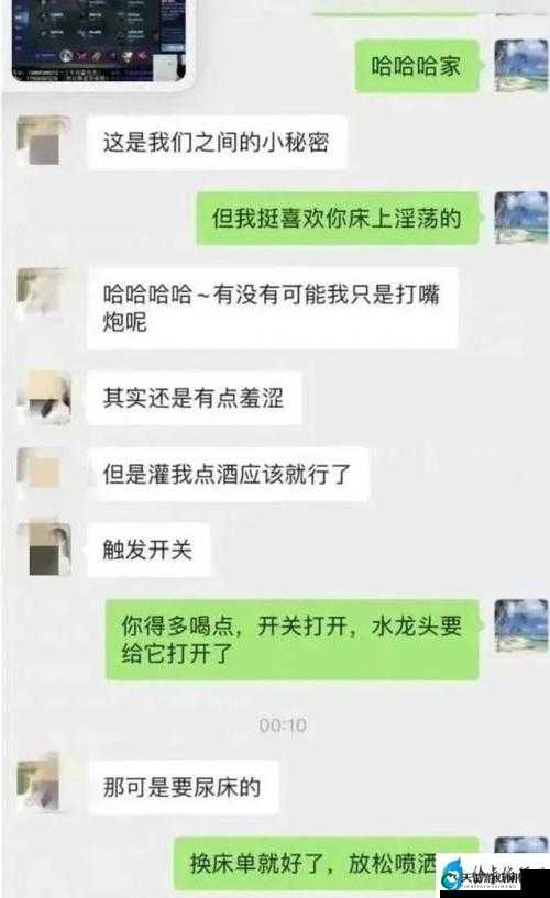 吕知樾事件后续如何？他最后到底咋样了？大家都在关注与热议