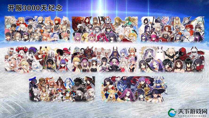 FGO开服公告，Fate/GrandOrder iOS正式开服全攻略