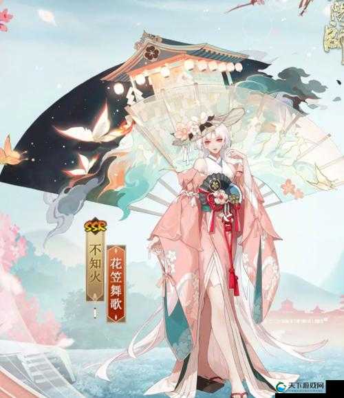 阴阳师国庆节活动第二弹,四款新皮肤来袭