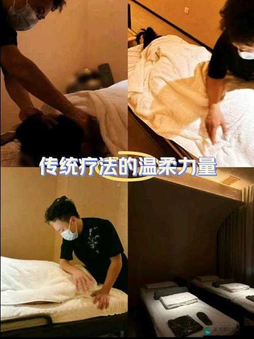 久久久97老师洗澡日常分享:揭秘她的护肤秘诀与放松时刻