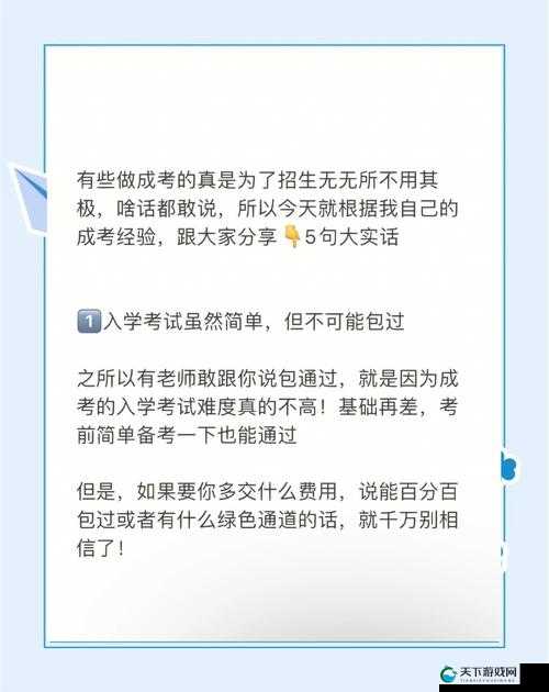 51黑料往期回顾大揭秘：那些不为人知的秘密都有啥？快来一探究竟
