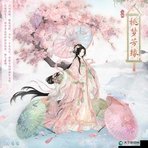 奇迹暖暖梦恋奇迹搭配,烟花的意外攻略