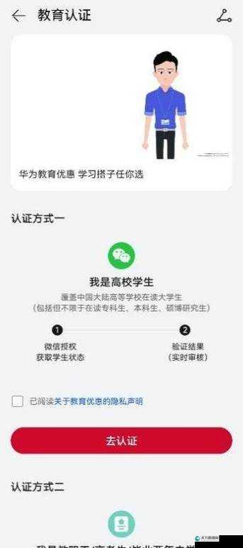 2024嘉兴圈最新免费资源分享：搞机技巧、实用工具一键获取，畅享智能生活新体验