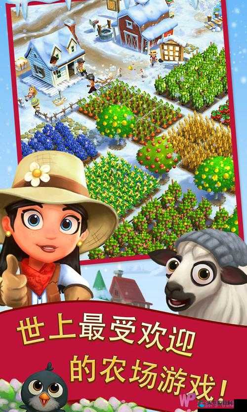 恶搞农场在线观看：一场充满惊喜与欢笑的冒险之旅