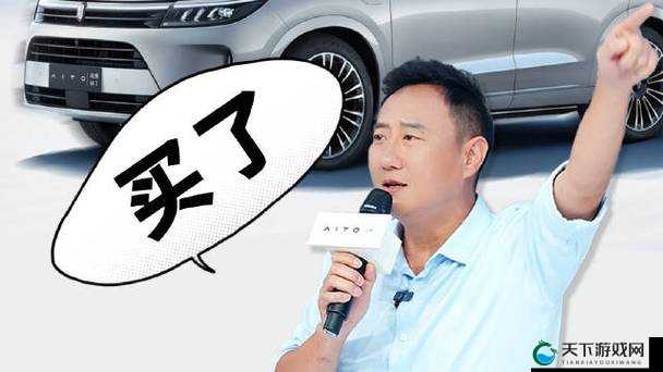 观战系统大焕新，吃瓜群众迎来全新盛宴