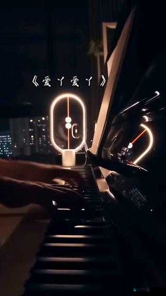 爱丫爱丫电视剧在线观看哪里有？如何轻松找到爱丫爱丫在线观剧资源？