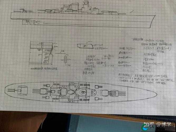 暴风战舰蓝图操作注意事项详细解析