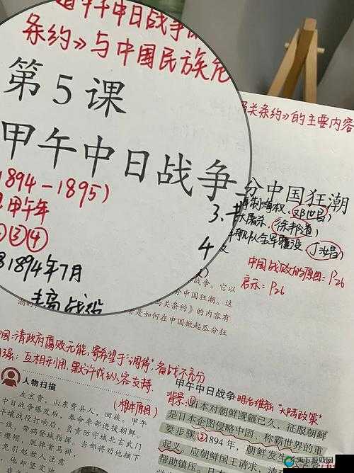 暴风战舰战争笔记用途及获取方法详解，并预测玩法革命