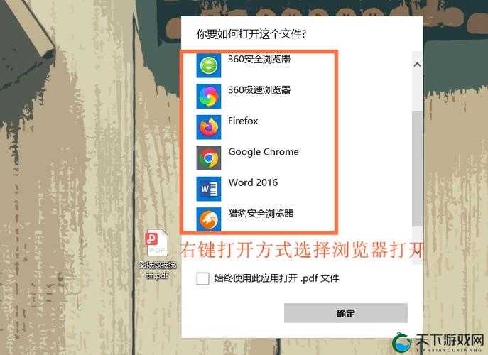 浏览器屏蔽的网站怎么打开?实用技巧与解决方案全解析