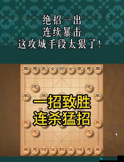 攻城战襄阳防守必胜秘籍,实力指挥的养成之道