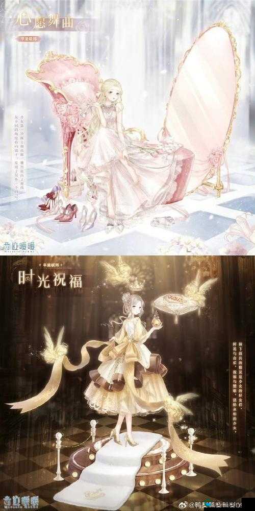 奇迹暖暖苹果联邦的时尚风格高分搭配分享