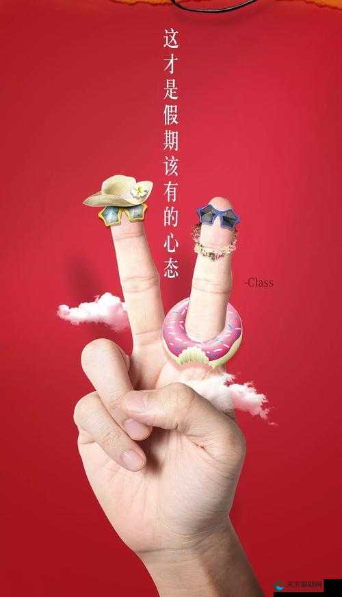 99精品免费久久久久久日本:探索日化与精品资源的免费指南