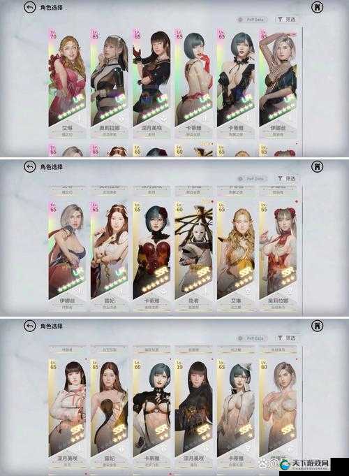 爆爽的ARPG女神幻想好玩吗？全面攻略指南