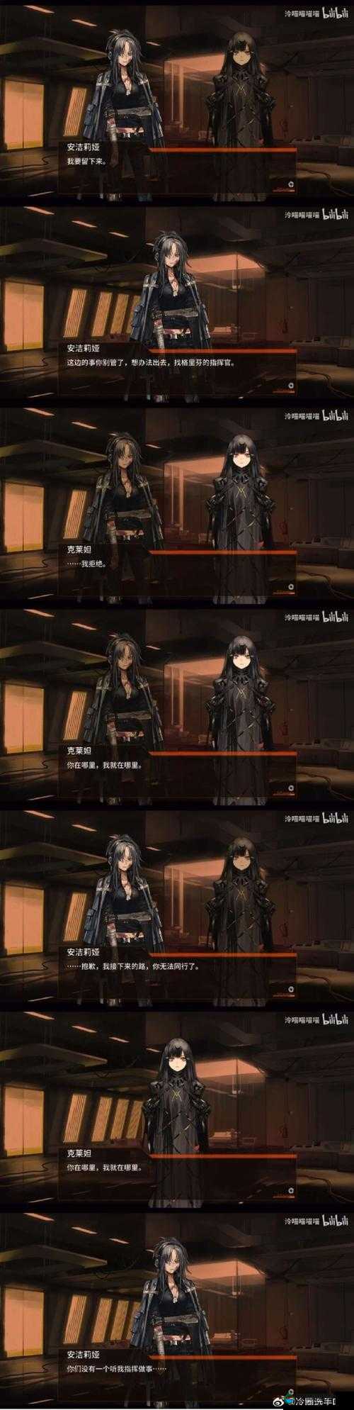 少女前线夏活捞装备攻略，只打掉装备的敌人的演变史