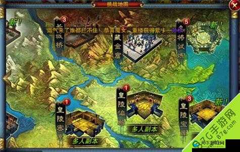 六龙争霸3D转国玩法来袭 弱国崛起技巧