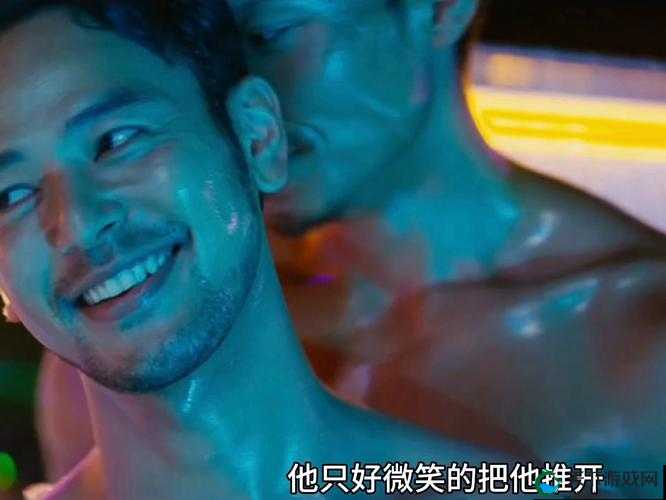 震惊男人为何要扒开强桶进去?这背后到底隐藏着怎样的秘密?