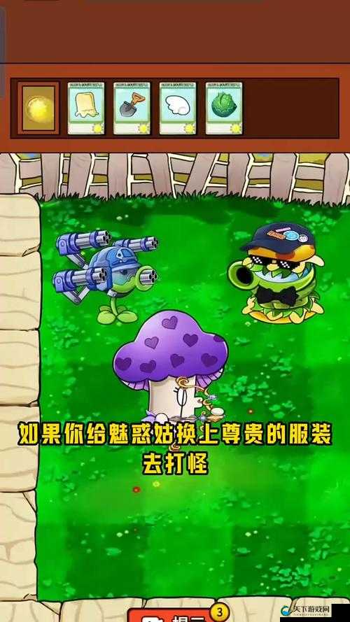战斗吧蘑菇君如何超快速进行装备更换？——演变史专题