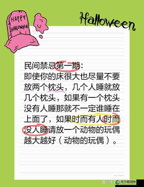 揭秘video熟睡老少配背后的温馨故事：不同年龄段如何共同享受宁静睡眠时光