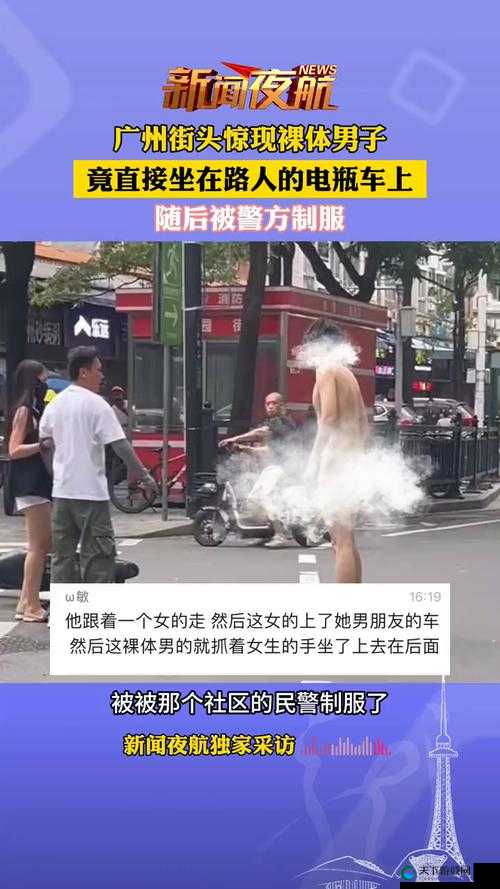 揭秘1069男鸭全部裸体背后的故事：真实场景与职业挑战的深度解析
