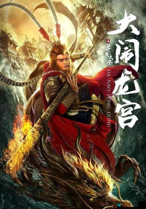 悟空影视大全免费高清手机版,你真的了解吗?