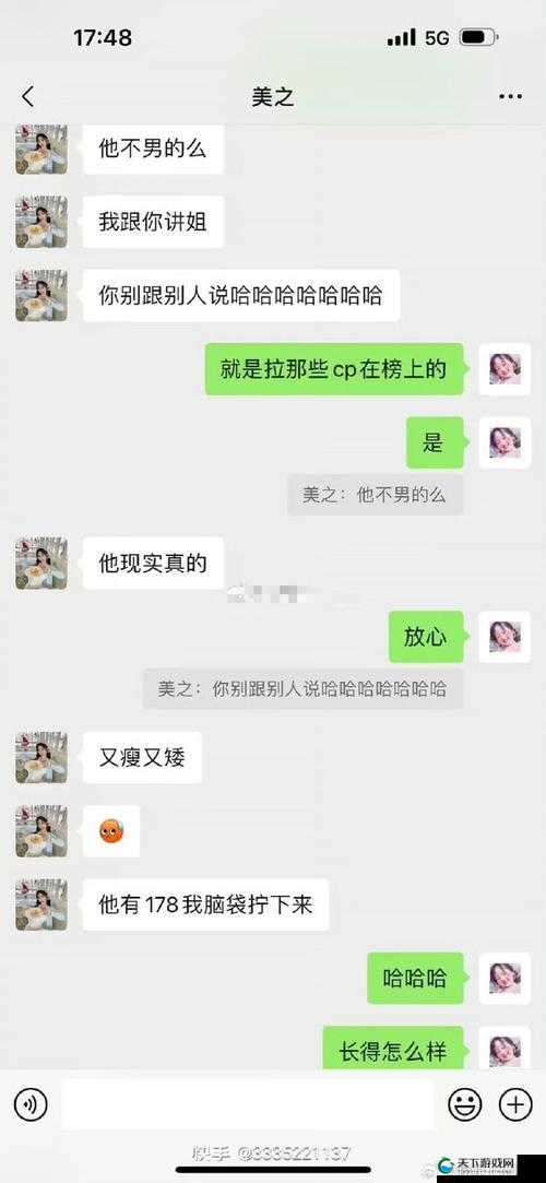精品 176 极品一区是什么?为何它如此受关注?快来一探究竟