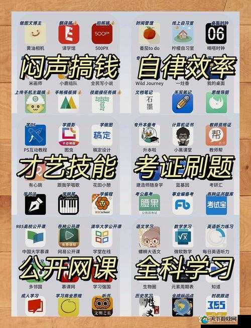 靠比较好的软件大全下载安装指南：精选实用工具，轻松获取最佳软件资源