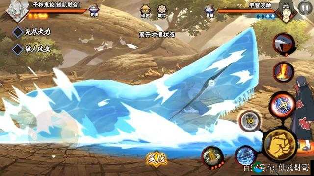 火影忍者手游忍者大赛干柿鬼鲛上分技巧