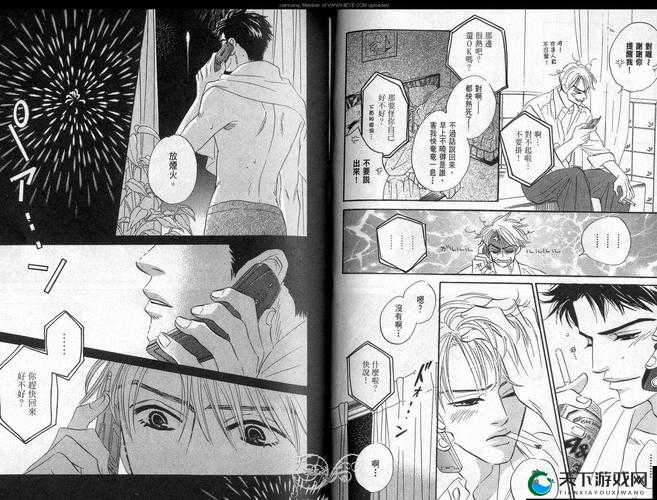 探索日本黄漫画的独特魅力：揭秘其文化背景与艺术风格的深层解析