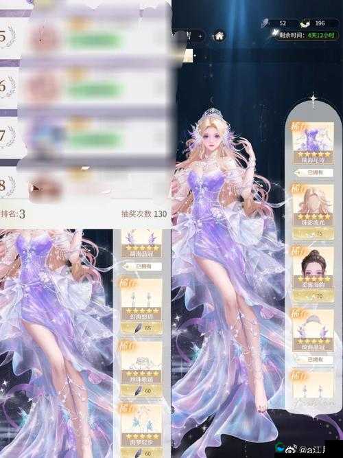 梦幻神域安卓混服13服,无尽之海已开启
