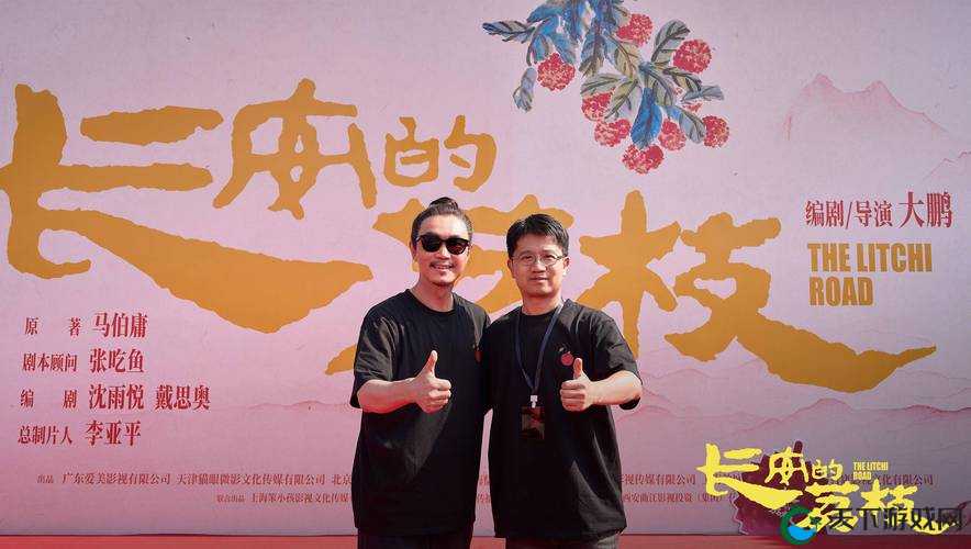 钰慧与小毅的七十四意外之获:一段意想不到的奇遇与成长故事