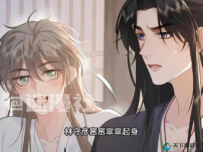 皇太子下载软件好用吗？如何快速找到并下载皇太子软件？