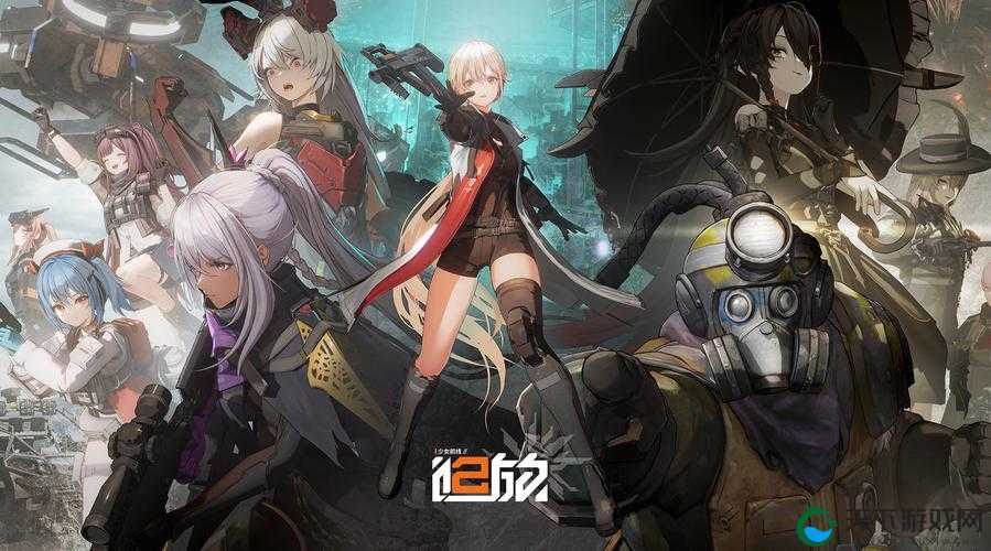 少女前线好感度提升速度3倍活动&国产新戗预告