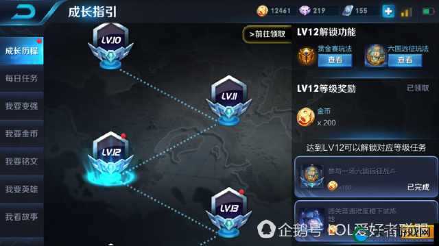 魔力时代深渊魔窟，挑战与荣耀的交织