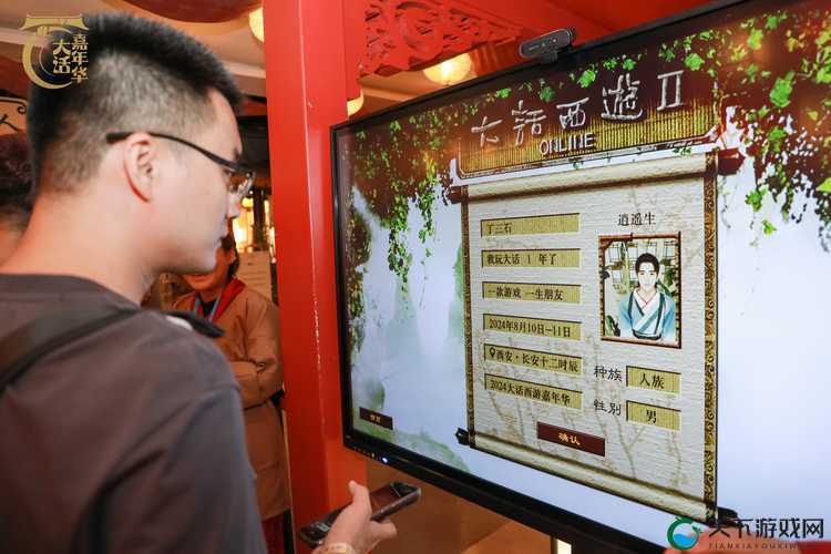 本生素人 TV 究竟是什么?它有何独特魅力与精彩内容?快来一探究竟