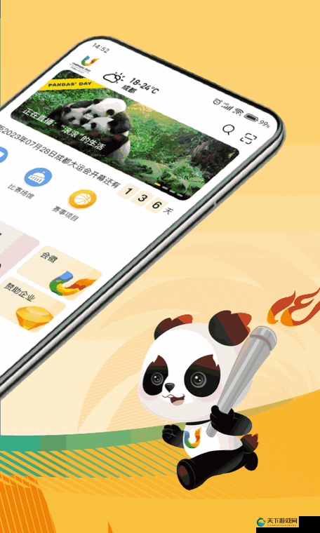 糖心破解版官网入口最新下载地址及安装教程，安全可靠的使用指南