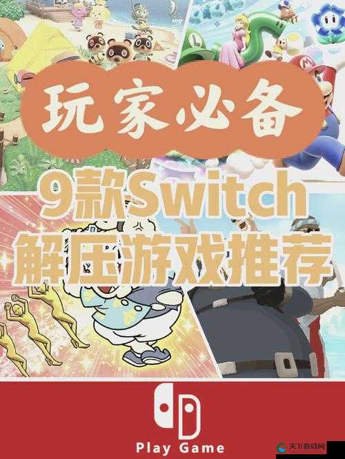 小熊汉化组究竟有多少游戏？探索小熊汉化组丰富游戏数量大揭秘