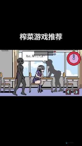 牛奶画廊像素桃子移植版游戏，你玩过了吗？