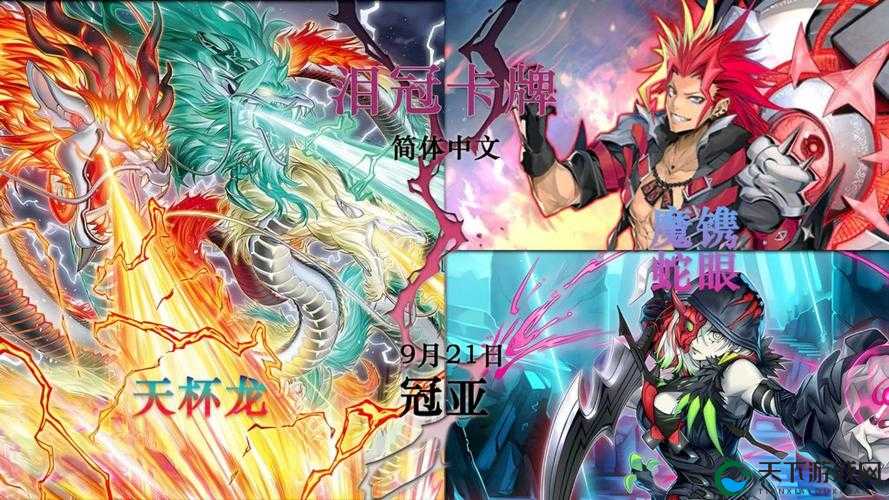 当卡牌游戏遇上 18+，会碰撞出怎样的火花？