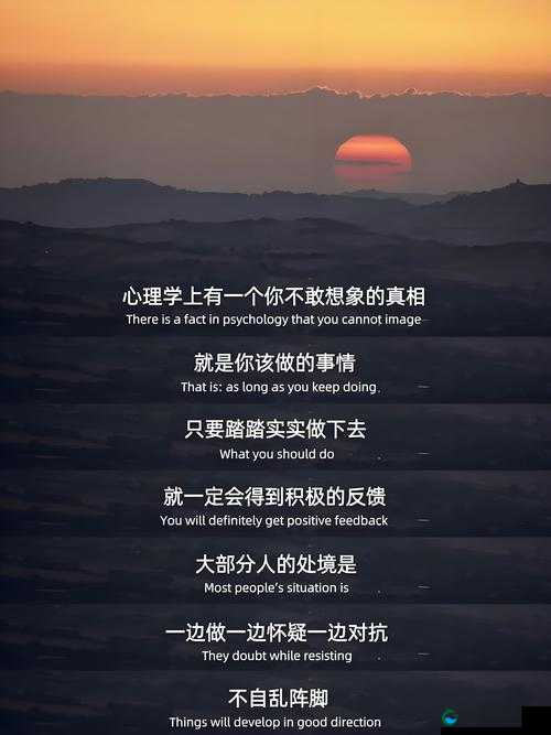 亲妺妺强交了她第一次的真实经历与情感变化，家庭关系如何面对这一挑战？